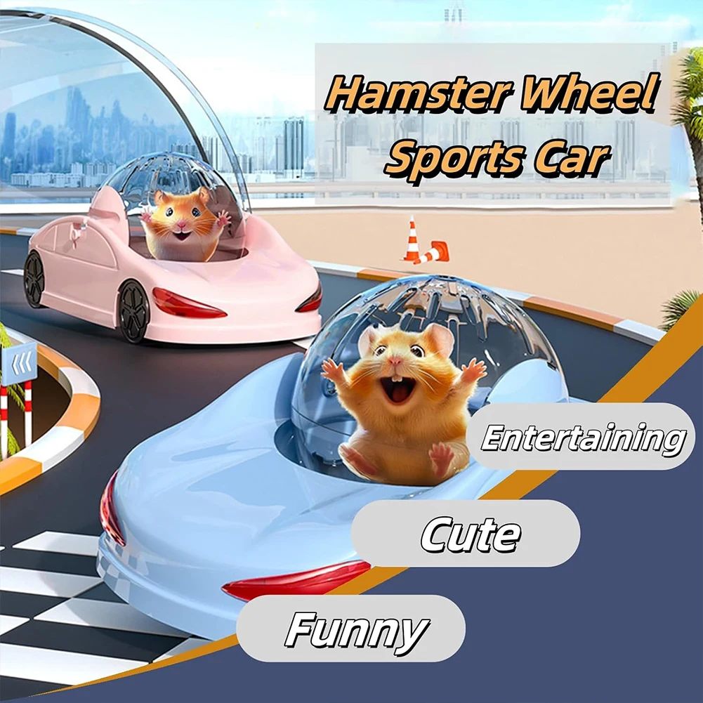 Hamster Exercise Ball Sports Car Hamster Running Wheel - Image 2